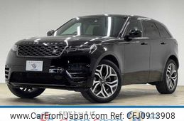 land-rover range-rover 2020 -ROVER--Range Rover LDA-LY2NA--SALYA2AN5LA262545---ROVER--Range Rover LDA-LY2NA--SALYA2AN5LA262545-