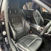 mercedes-benz c-class 2018 CFJ1859775 image 19