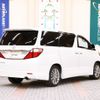 toyota alphard 2013 -TOYOTA--Alphard DBA-ANH20W--ANH20-8278654---TOYOTA--Alphard DBA-ANH20W--ANH20-8278654- image 3