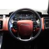 land-rover range-rover 2018 CFJ1753328 image 10