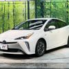 toyota prius 2019 -TOYOTA--Prius DAA-ZVW51--ZVW51-6100531---TOYOTA--Prius DAA-ZVW51--ZVW51-6100531- image 20