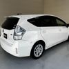 toyota prius-α 2014 quick_quick_ZVW41W_ZVW41-3352682 image 14