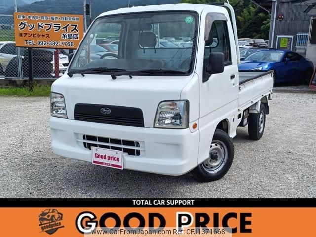 subaru sambar-truck 2003 quick_quick_LE-TT2_TT2-225397 image 1