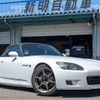 honda s2000 2000 quick_quick_LA-AP1_AP1-1100555 image 1