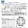 toyota grand-hiace 2001 -TOYOTA 【沖縄 300ﾅ1129】--Grand Hiace KCH10W--0025081---TOYOTA 【沖縄 300ﾅ1129】--Grand Hiace KCH10W--0025081- image 3