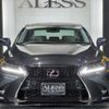 lexus is 2008 -LEXUS--Lexus IS DBA-GSE20--GSE20-5069246---LEXUS--Lexus IS DBA-GSE20--GSE20-5069246- image 4
