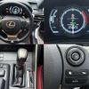 lexus is 2014 -LEXUS--Lexus IS DAA-AVE30--AVE30-5039423---LEXUS--Lexus IS DAA-AVE30--AVE30-5039423- image 4
