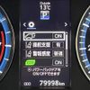 toyota harrier 2016 -TOYOTA--Harrier DBA-ZSU65W--ZSU65-0021710---TOYOTA--Harrier DBA-ZSU65W--ZSU65-0021710- image 10