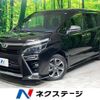 toyota voxy 2020 -TOYOTA--Voxy DBA-ZRR80W--ZRR80-0581717---TOYOTA--Voxy DBA-ZRR80W--ZRR80-0581717- image 1