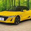 honda s660 2016 quick_quick_JW5_JW5-1015628 image 20