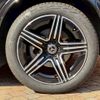 mercedes-benz glc-class 2024 CFJ1710612 image 30