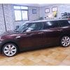 mini mini-others 2016 CFJ1253241 image 6