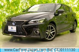 lexus ct 2022 quick_quick_6AA-ZWA10_ZWA10-2376027