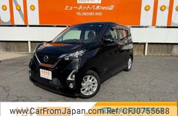 nissan dayz 2020 quick_quick_5AA-B44W_B44W-0034342