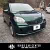 toyota passo 2018 quick_quick_M700A_M700A-0099367 image 17