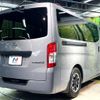 nissan nv350-caravan-van 2021 CFJ1750703 image 17