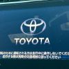 toyota harrier 2016 quick_quick_DBA-ZSU65W_ZSU65-0021482 image 18