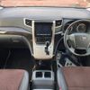 toyota alphard 2015 -TOYOTA--Alphard DBA-ANH20W--ANH20-8345967---TOYOTA--Alphard DBA-ANH20W--ANH20-8345967- image 3