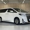 toyota alphard 2020 CFJ1700944 image 17