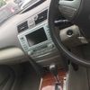 toyota camry 2008 769235-210521115406 image 5