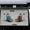 land-rover range-rover-velar 2024 quick_quick_LY2NAC_SALYA2ANXRA389705 image 7