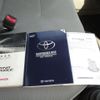toyota toyoace 2013 GOO_NET_EXCHANGE_0400861A30250427W001 image 14
