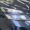 nissan serena 2018 -NISSAN--Serena DAA-HFC27--HFC27-002877---NISSAN--Serena DAA-HFC27--HFC27-002877- image 13