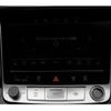 audi a8 2023 CFJ1843642 image 16