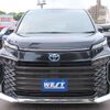 toyota voxy 2023 CFJ1706228 image 5