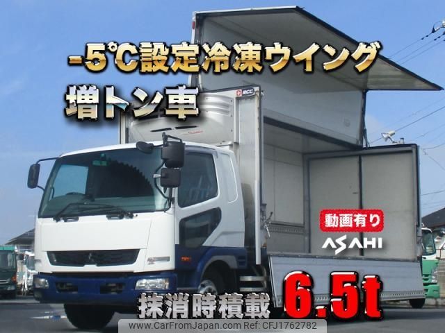 mitsubishi-fuso fighter 2011 CFJ1762782 image 1
