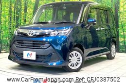 toyota tank 2019 -TOYOTA--Tank DBA-M900A--M900A-0412066---TOYOTA--Tank DBA-M900A--M900A-0412066-