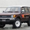 toyota land-cruiser-prado 1998 quick_quick_KZJ95W_KZJ95-0110769 image 1