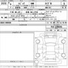 honda civic 2024 -HONDA 【奈良 301に5754】--Civic FL5-1200151---HONDA 【奈良 301に5754】--Civic FL5-1200151- image 3