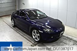 mazda rx-8 2006 -MAZDA--RX-8 SE3P--SE3P-135643---MAZDA--RX-8 SE3P--SE3P-135643-