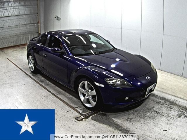 mazda rx-8 2006 -MAZDA--RX-8 SE3P--SE3P-135643---MAZDA--RX-8 SE3P--SE3P-135643- image 1
