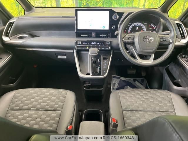 toyota voxy 2023 CFJ1660343 image 2