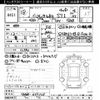 subaru impreza 2006 CFJ1801854 image 3