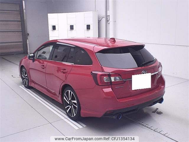 subaru levorg 2015 -SUBARU 【宇都宮 330ﾅ2045】--Levorg VMG-013352---SUBARU 【宇都宮 330ﾅ2045】--Levorg VMG-013352- image 2