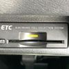 nissan skyline 2014 -NISSAN--Skyline DAA-HV37--HV37-203487---NISSAN--Skyline DAA-HV37--HV37-203487- image 7