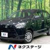 daihatsu mira-e-s 2023 -DAIHATSU--Mira e:s 5BA-LA350S--LA350S-0373318---DAIHATSU--Mira e:s 5BA-LA350S--LA350S-0373318- image 1