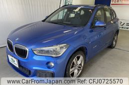 bmw bmw-others 2017 YAMAKATSU_WBAHS920605J85315