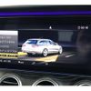 mercedes-benz e-class-station-wagon 2017 -MERCEDES-BENZ--Benz E Class Wagon RBA-213242C--WDD2132422A222805---MERCEDES-BENZ--Benz E Class Wagon RBA-213242C--WDD2132422A222805- image 14