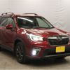 subaru forester 2020 CFJ1762887 image 11