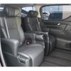 toyota alphard 2018 -TOYOTA--Alphard DBA-AGH30W--AGH30-0194034---TOYOTA--Alphard DBA-AGH30W--AGH30-0194034- image 15