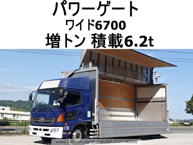 hino ranger 2014 CFJ1743286 image 1