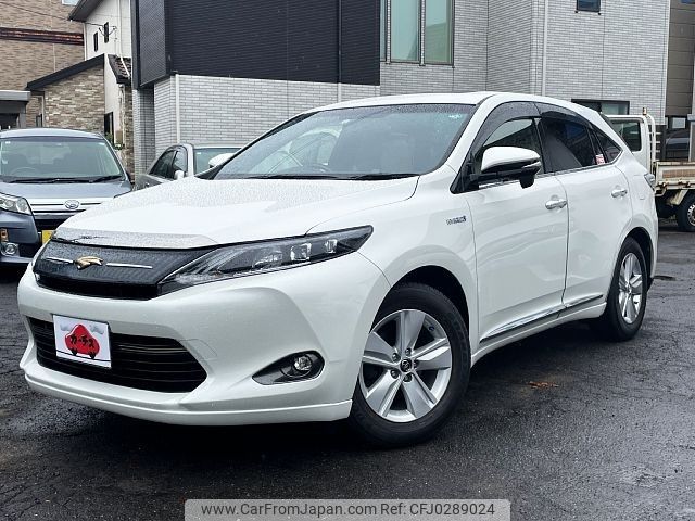 toyota harrier 2015 -TOYOTA--Harrier DAA-AVU65W--AVU65-0034685---TOYOTA--Harrier DAA-AVU65W--AVU65-0034685- image 1