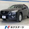 mazda cx-5 2013 CFJ1583961 image 1