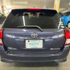 toyota corolla-fielder 2013 CFJ1696956 image 5