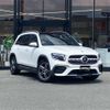 mercedes-benz glb-class 2022 -MERCEDES-BENZ--Benz GLB 3DA-247613M--W1N2476132W174890---MERCEDES-BENZ--Benz GLB 3DA-247613M--W1N2476132W174890- image 8