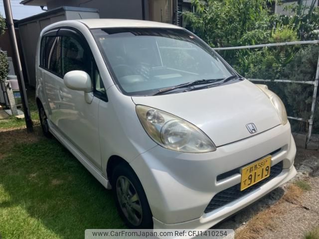 honda life 2004 -HONDA--Life CBA-JB5--JB5-4119845---HONDA--Life CBA-JB5--JB5-4119845- image 1